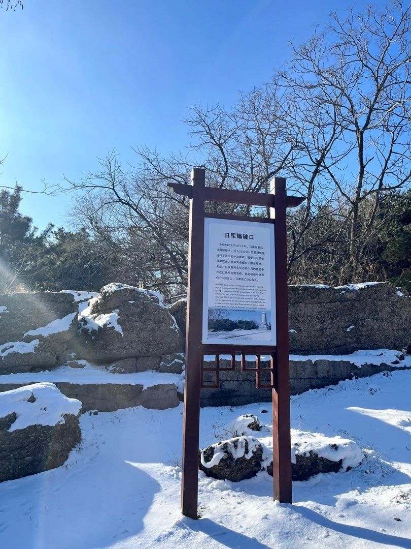 每个军迷都应该至少来一次旅顺