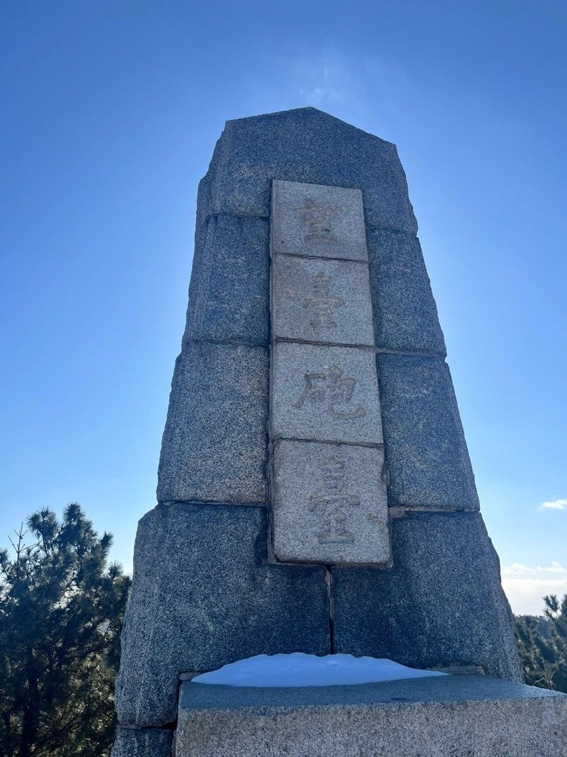 每个军迷都应该至少来一次旅顺