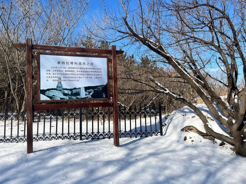 每个军迷都应该至少来一次旅顺