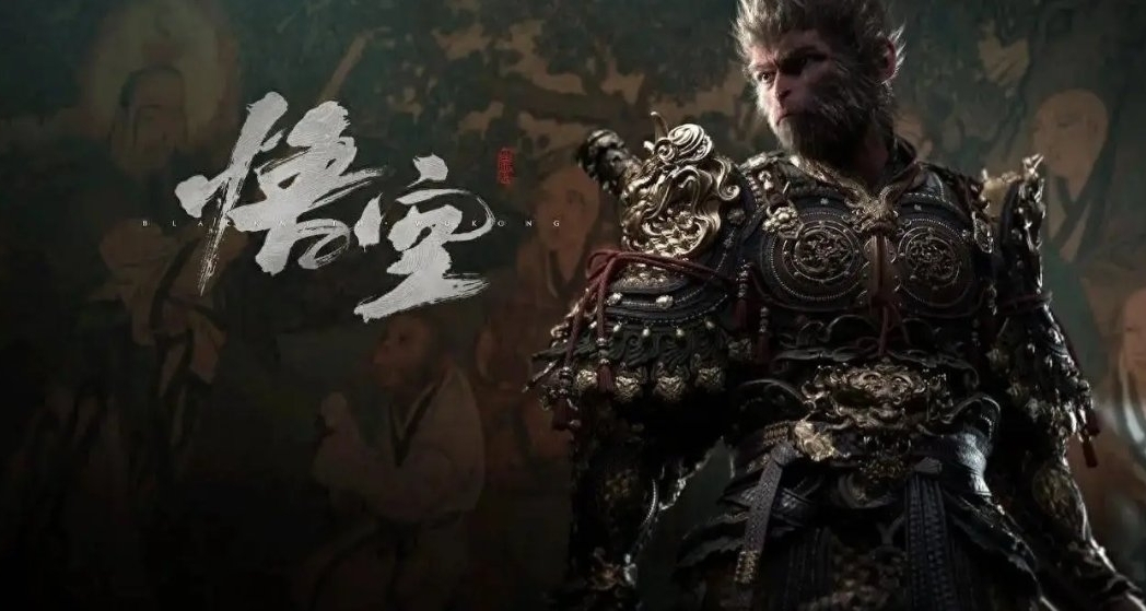 《黑神話：悟空》上榜Steam熱銷遊戲前五名！