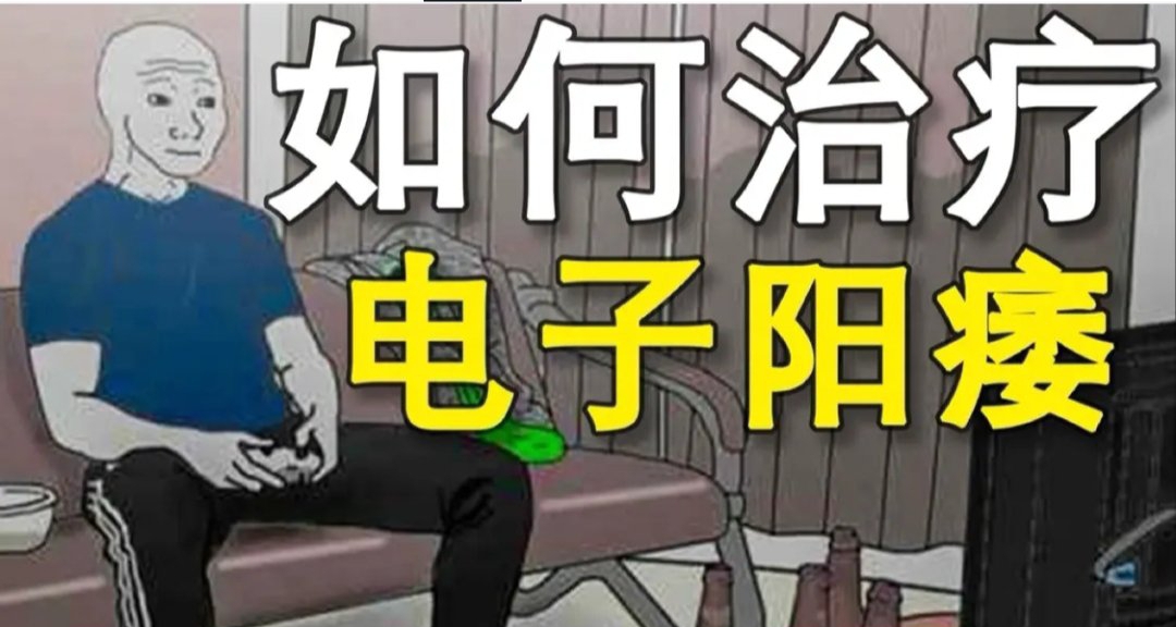 根治电子阳痿，15款冷门宝藏游戏，总有一款对你味口。