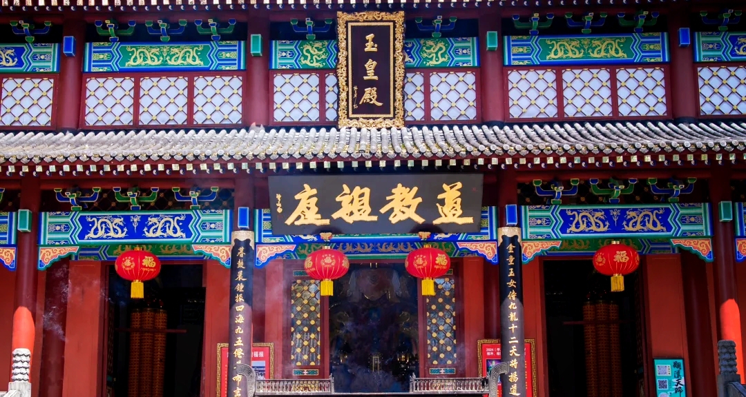 最美的十座道觀！有空得去看看