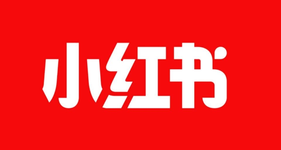小紅書登頂87國iOS下載榜第一，實時翻譯功能正在開發