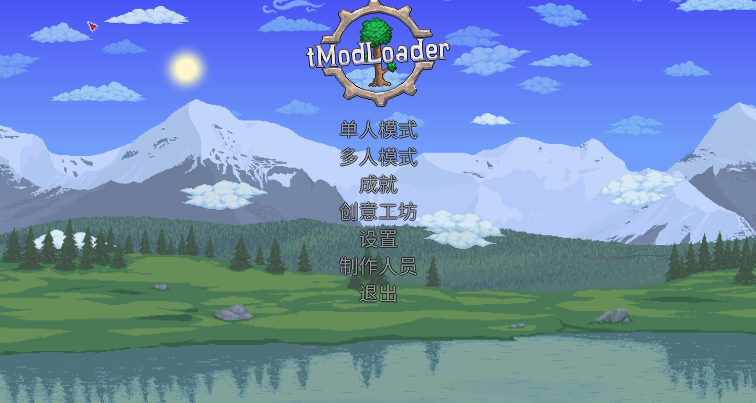 更好的體驗全面食用指南[模組選擇篇]