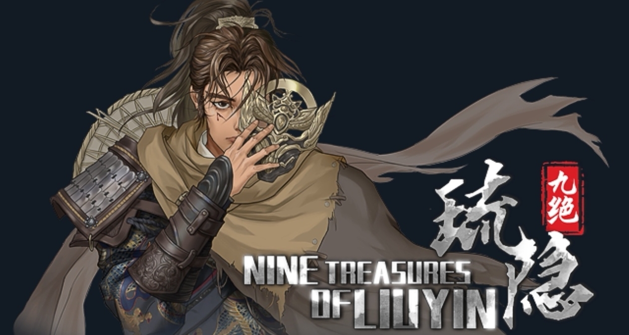 國產俯視角類魂遊戲《琉隱九絕》迎來新史低！