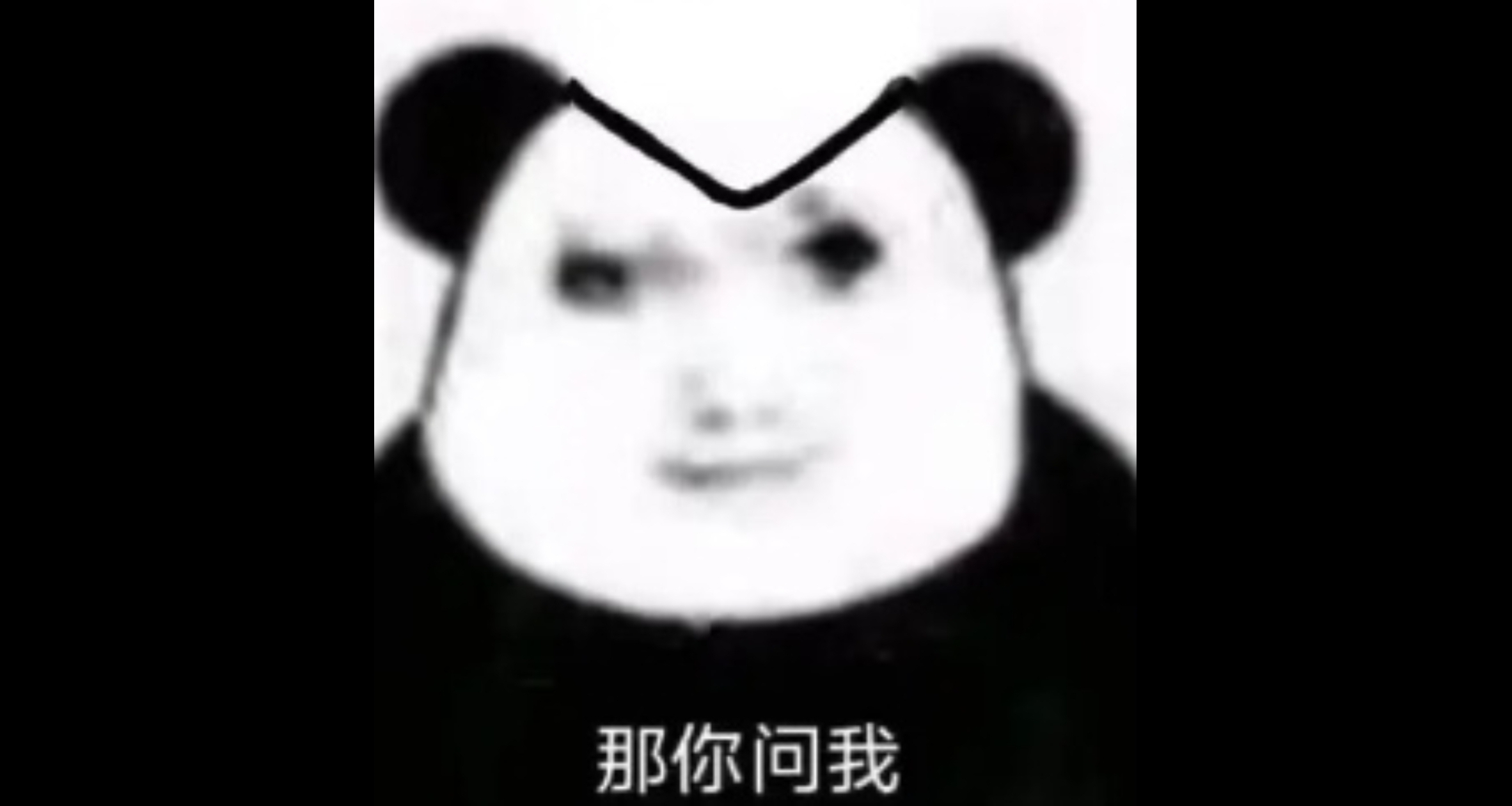 互联网抽象人物志(第二期补)---常熟阿诺