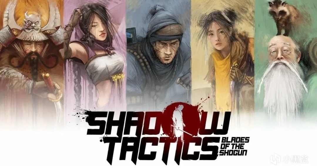 Steam即時策略遊戲節 新史低遊戲 推薦
