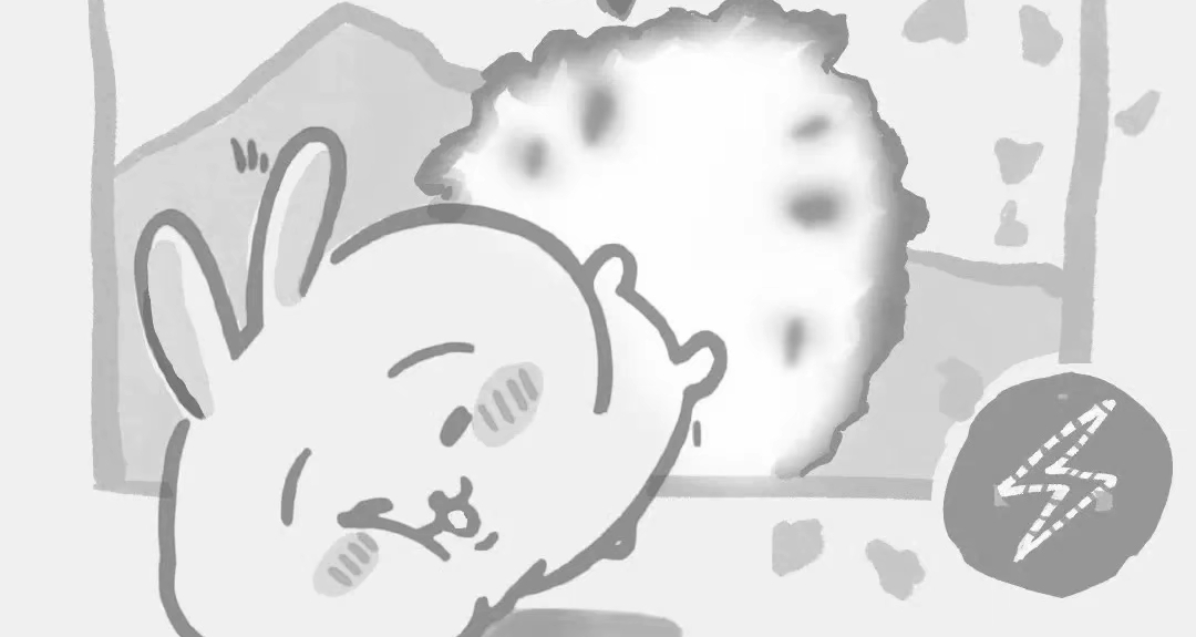 希望永遠也用不到的永劫無間申訴教程