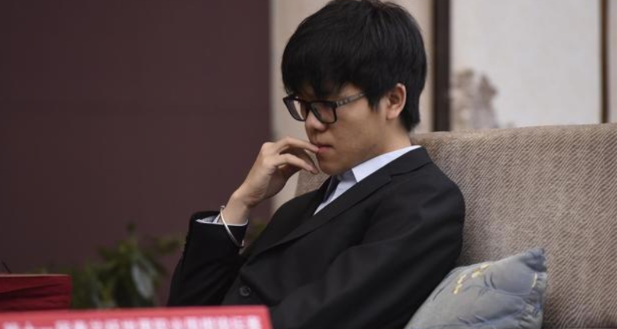 丽水市围棋协会力挺柯洁九冠王！！