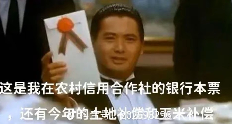 关于我在富士康打工的一星期