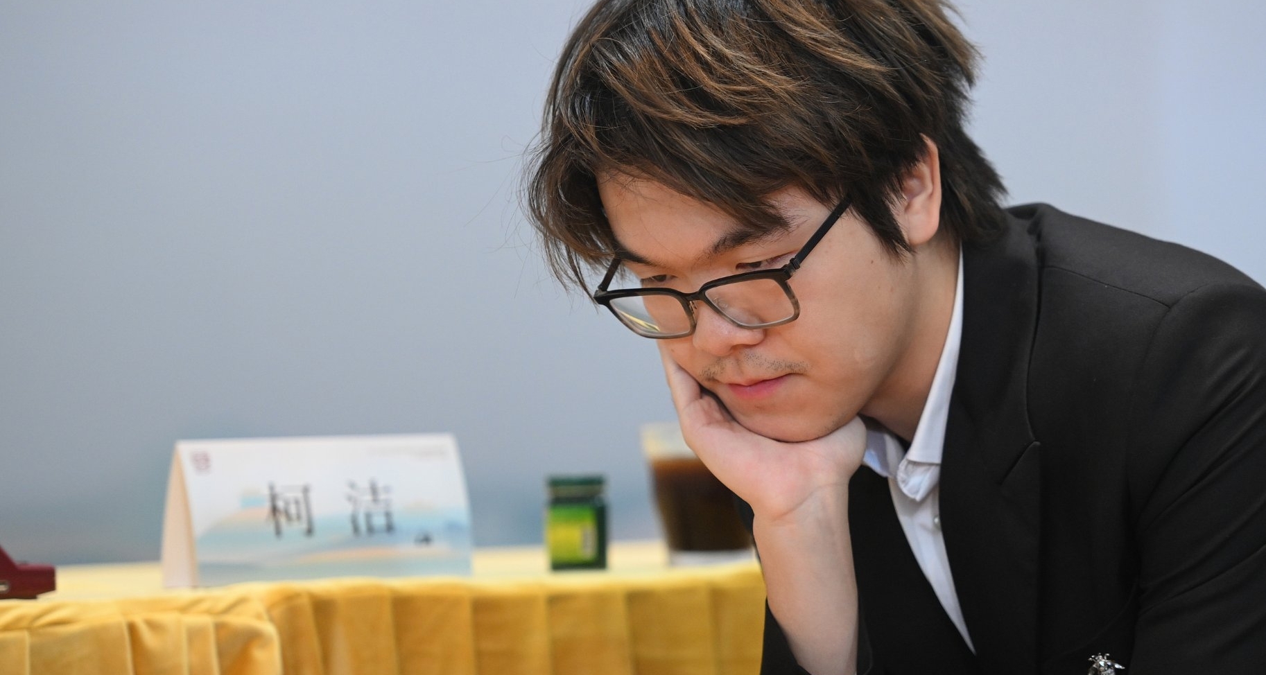 棋手连笑心疼柯洁，称棋手就是要在棋盘里战胜对手
