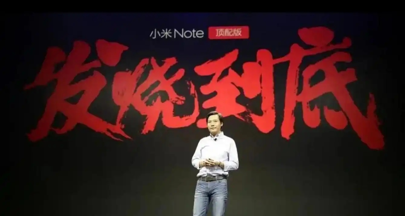 极客时代的落幕?是厂商的的收紧！
