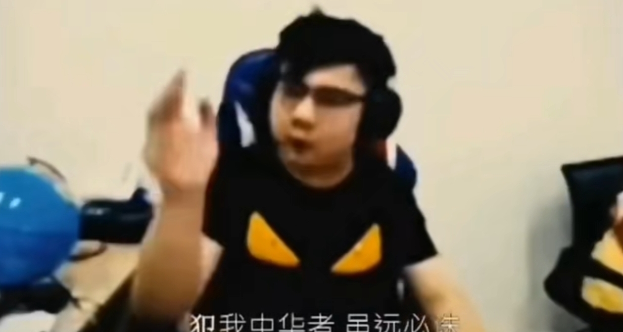 互聯網抽象人物誌(第六期)---李贛