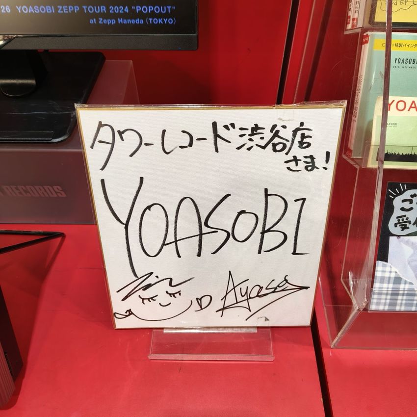 【球盟会】辞职后的生活