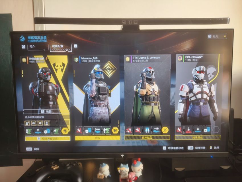 【球盟会】辞职后的生活