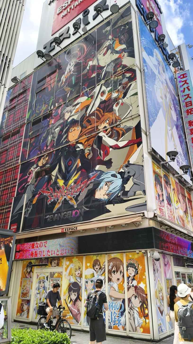 【球盟会】辞职后的生活