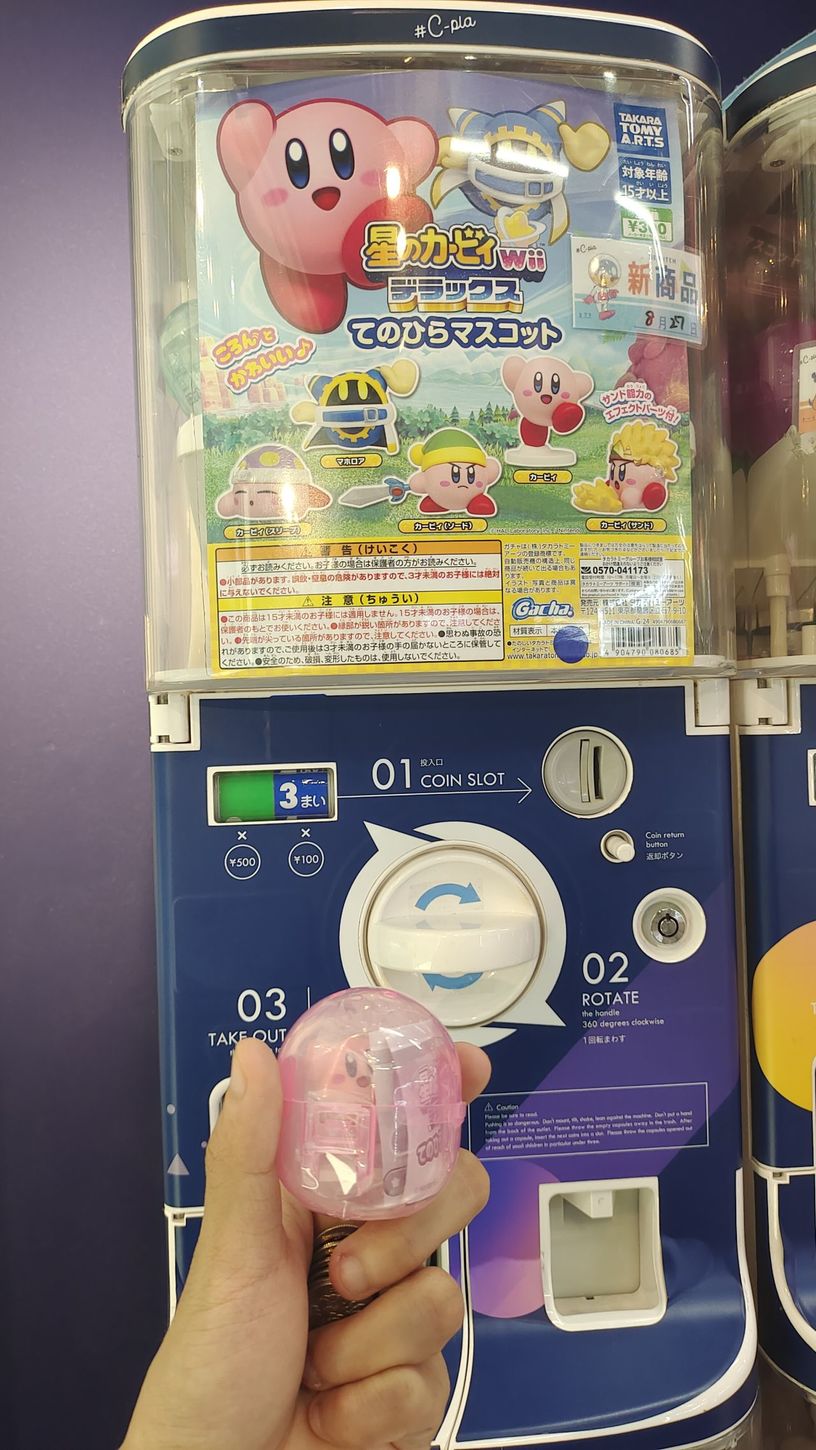 【球盟会】辞职后的生活