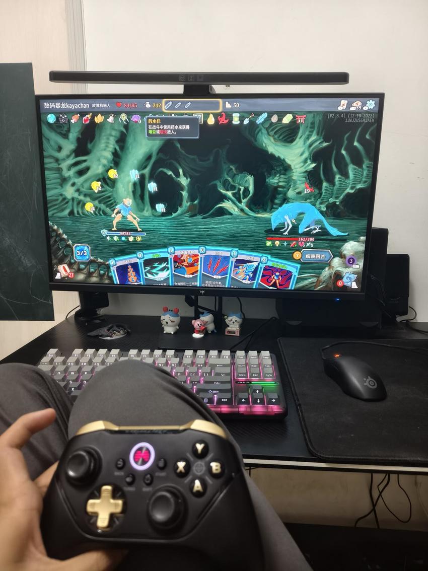 【球盟会】辞职后的生活