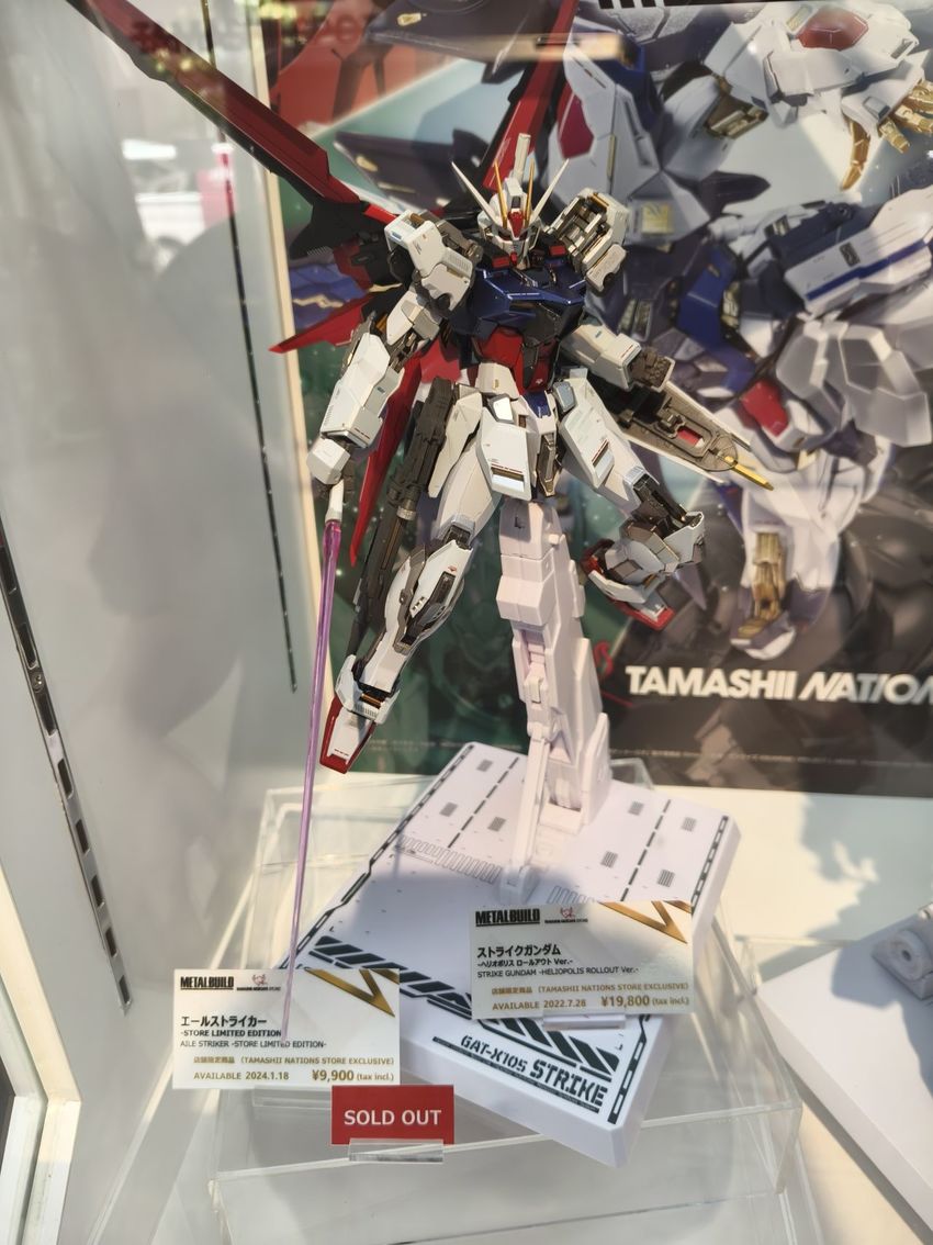 【球盟会】辞职后的生活