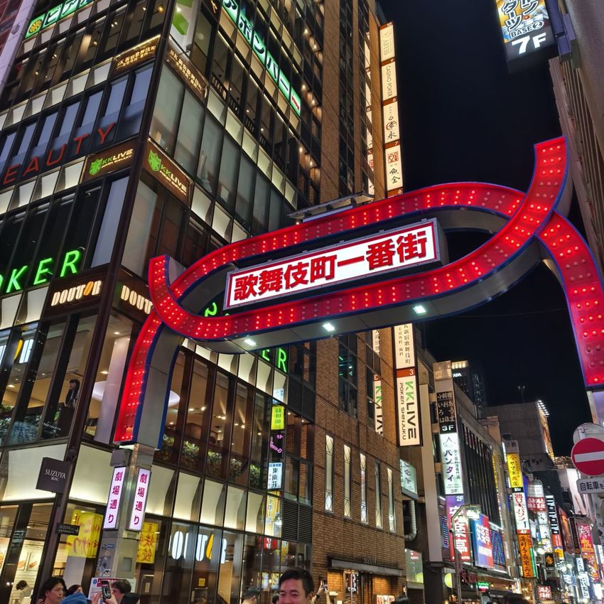 【球盟会】辞职后的生活