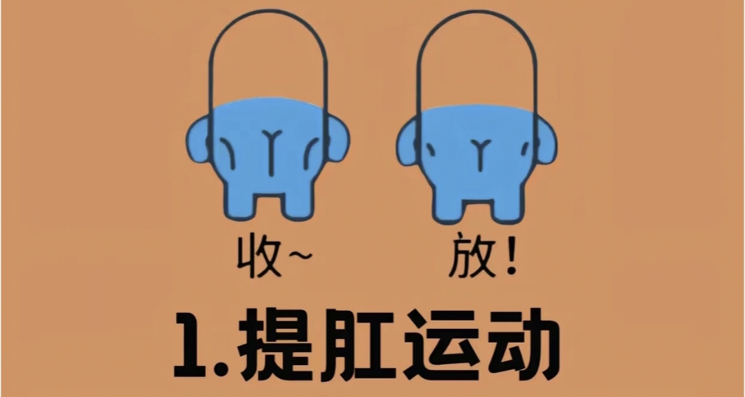 男生變強壯要注意的八個行爲