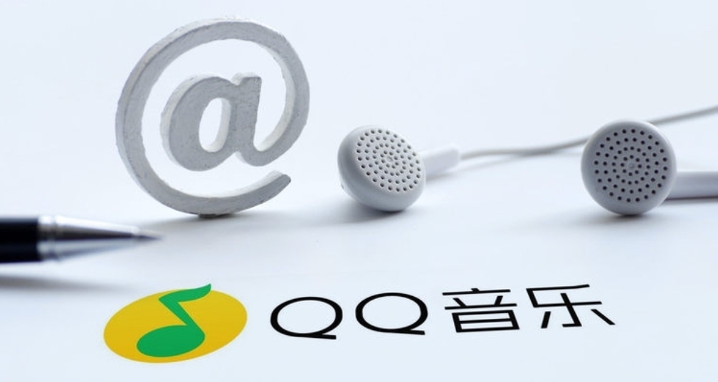 QQ音樂現已接入deepseek，目前在測試階段中