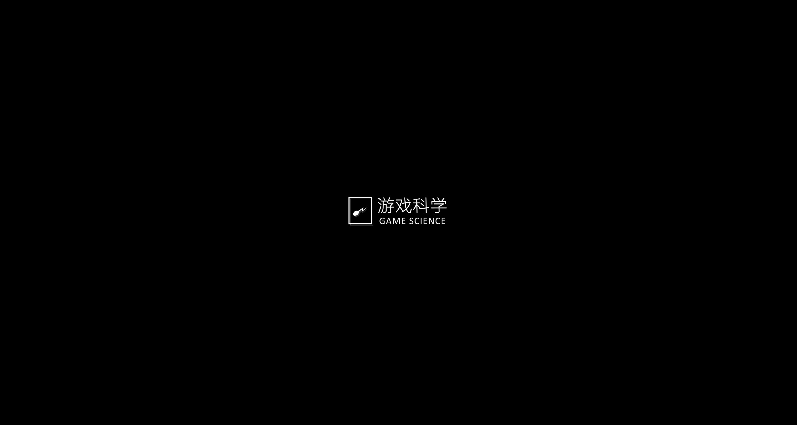 繼遊戲科學《黑神話:悟空》之後 中國3A的未來