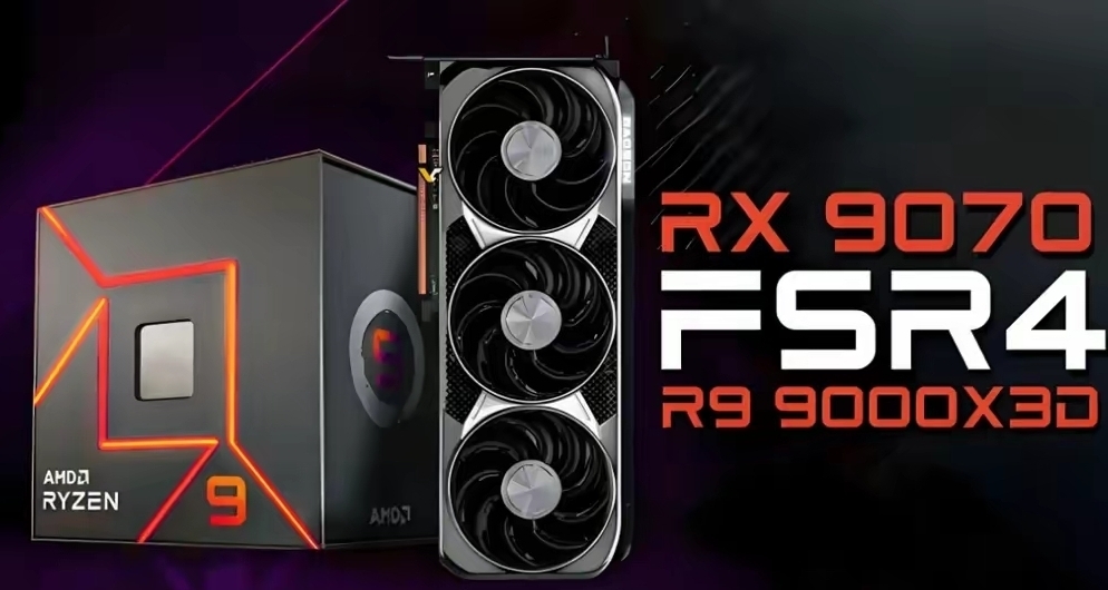 RX 9070 XT跑分曝光，3.1GHz頻率怪獸