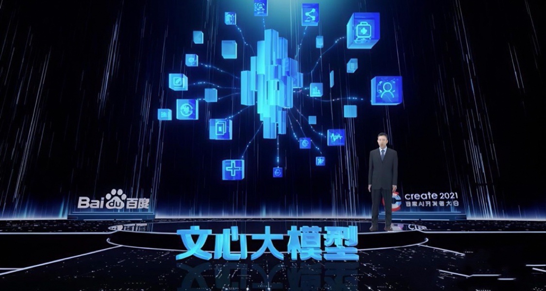 文心一言與ChatGPT同日宣佈免費！大模型免費時代或由DeepSeek開啓