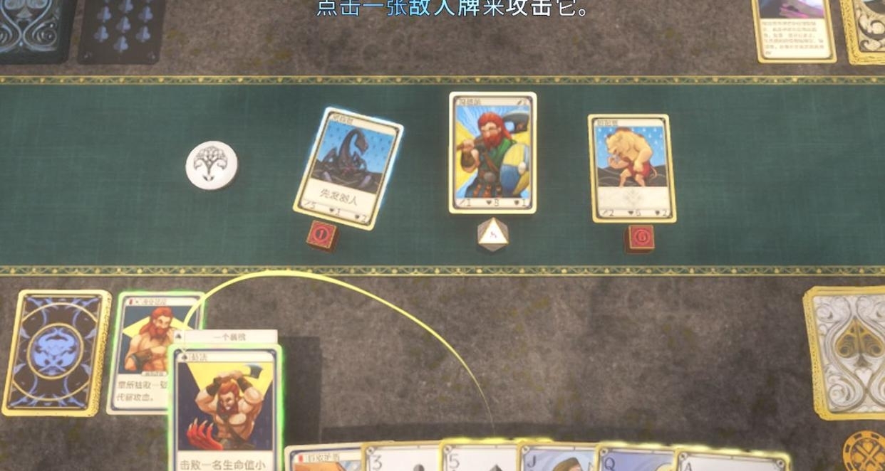 新史低！《王牌与冒险》原价76，现打折后17.1块！