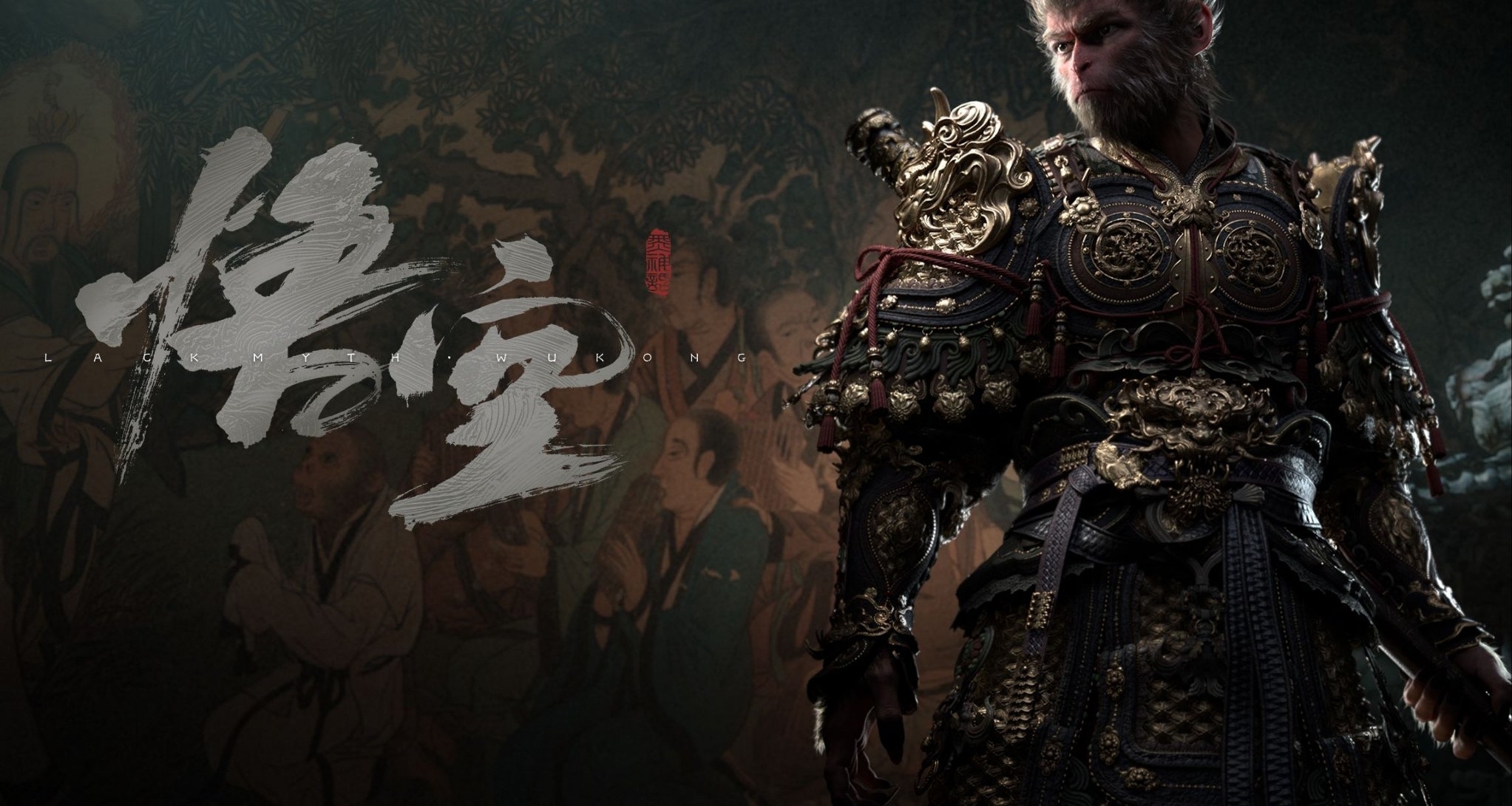 《黑神話：悟空》再次迎來更新！依舊EPIC平臺先行！