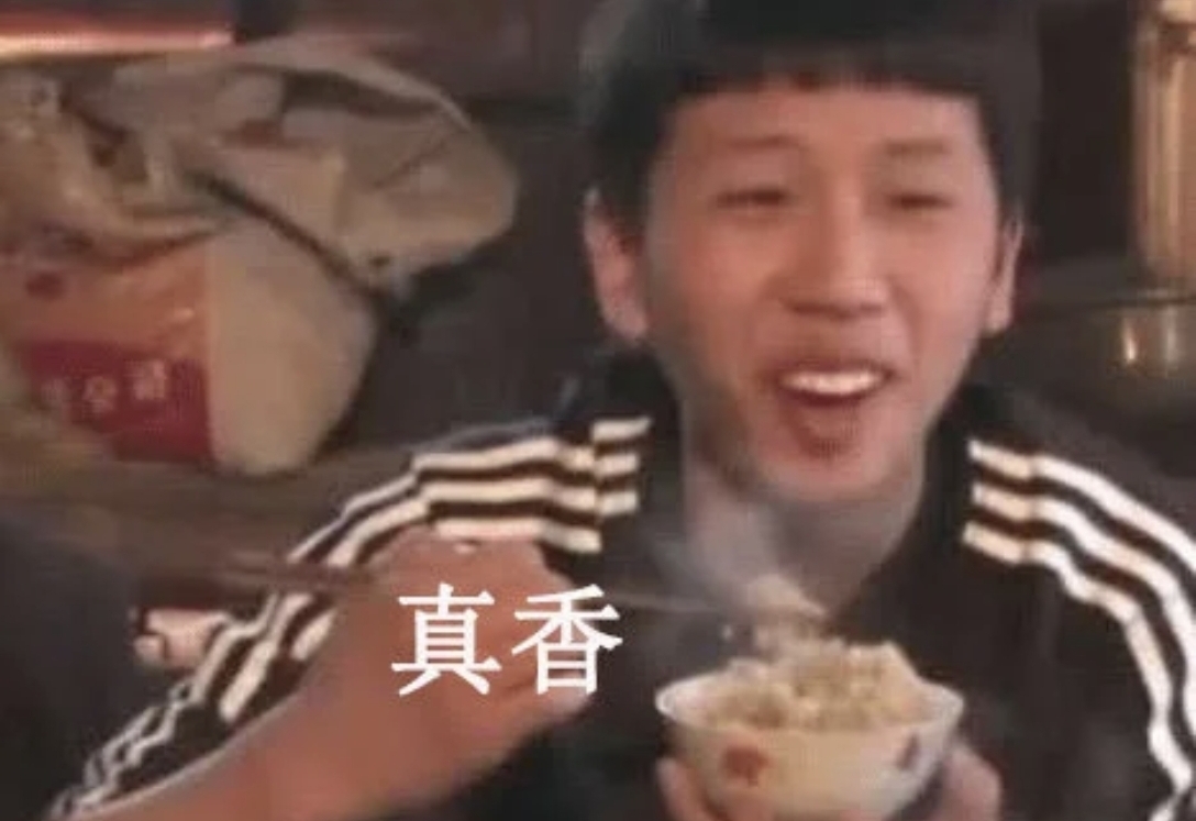 哪吒2tm太燃了 好作品會多起來吧？