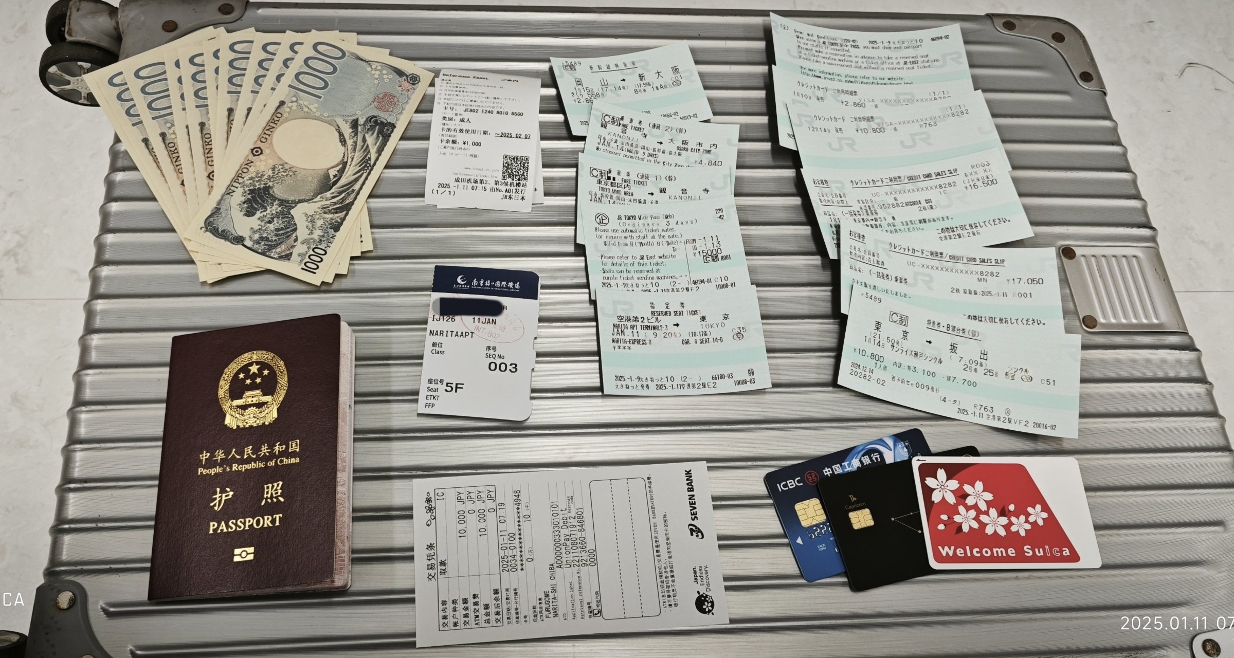 日本旅遊個人攻略向記錄（上）