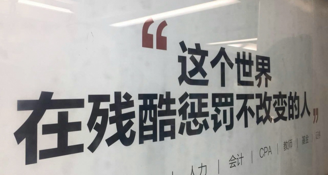 以前一直引以为傲的自信被击碎了