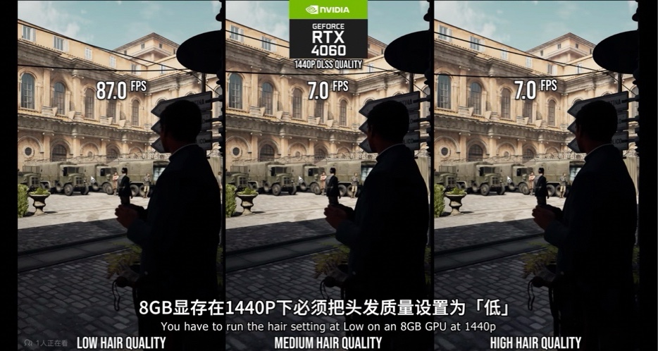 《夺宝奇兵：古老之圈》数毛社推荐的画面设置