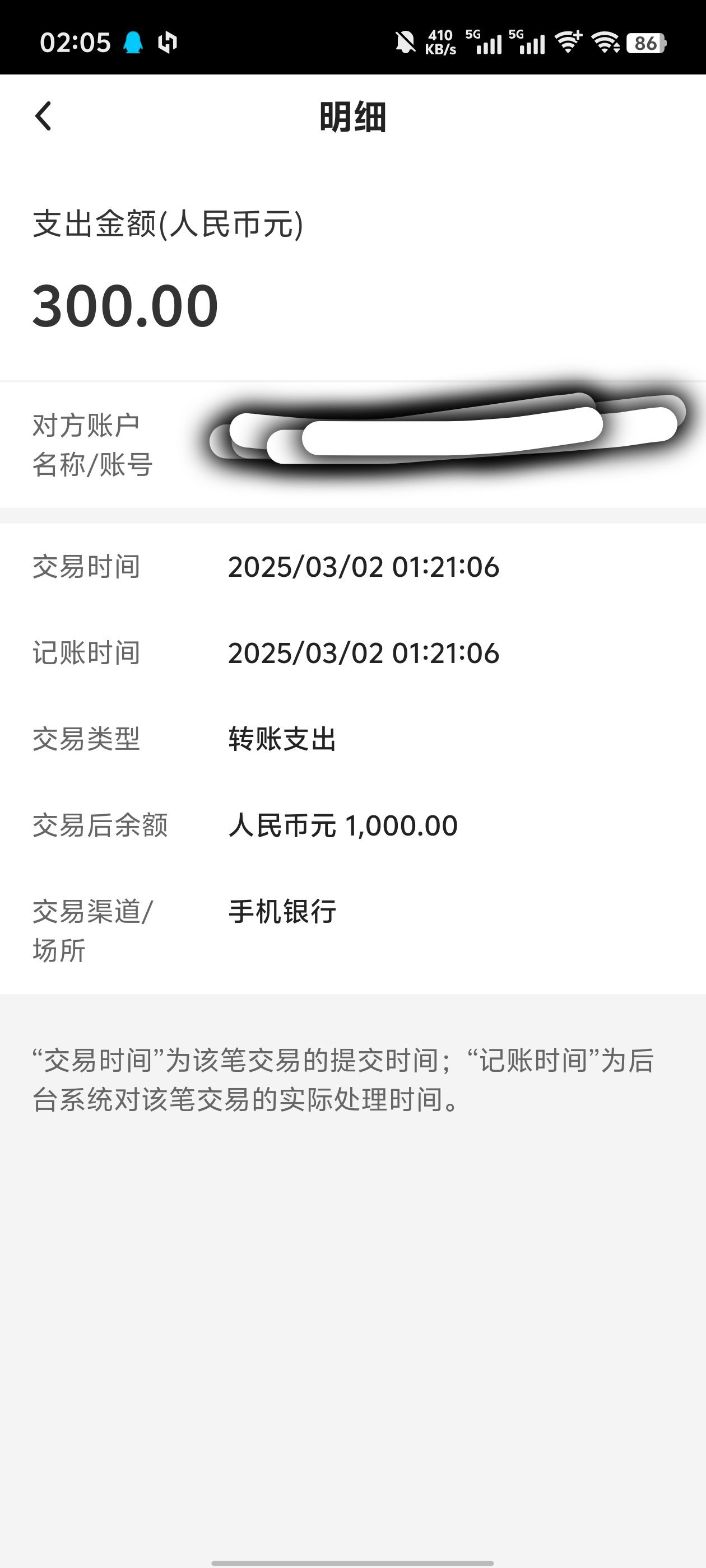 【球盟会】和即将远行的父亲静下心慢慢聊