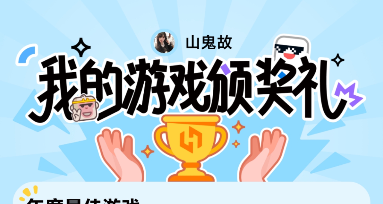 打完戰神後，我感慨大表哥輸的不冤[cube_贊]