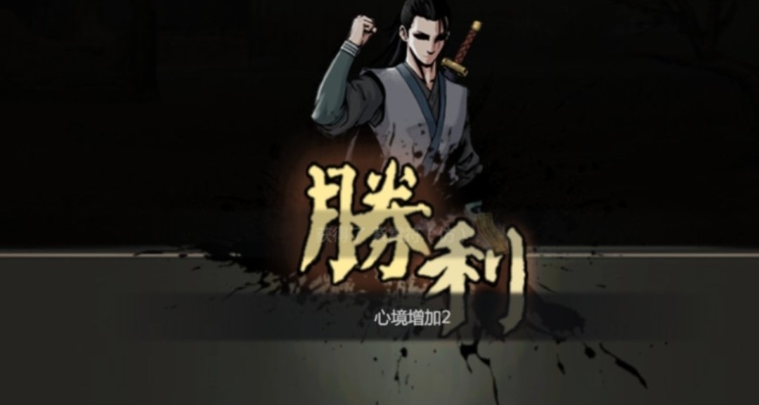仙俠新遊雲夢奇潭深度測評