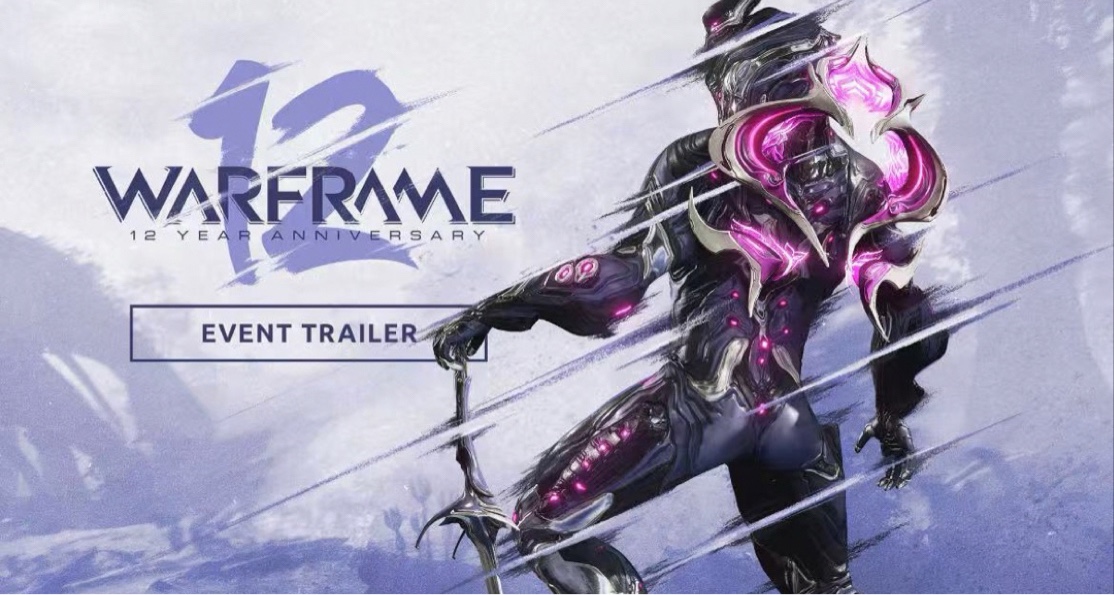 Warframe 开发者直播185简单概览！12周年纪念奖励抢先看！