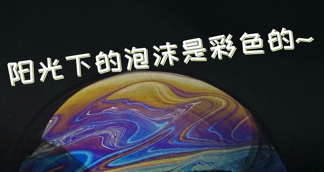 論怎麼復刻IPhone X傳奇壁紙