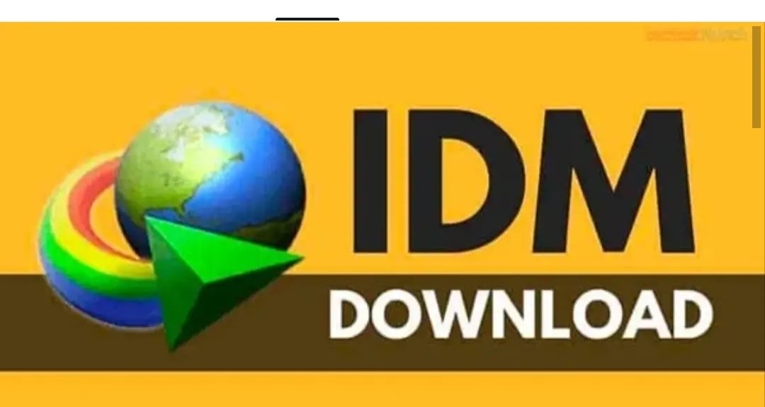 網絡下載利器IDM的指南