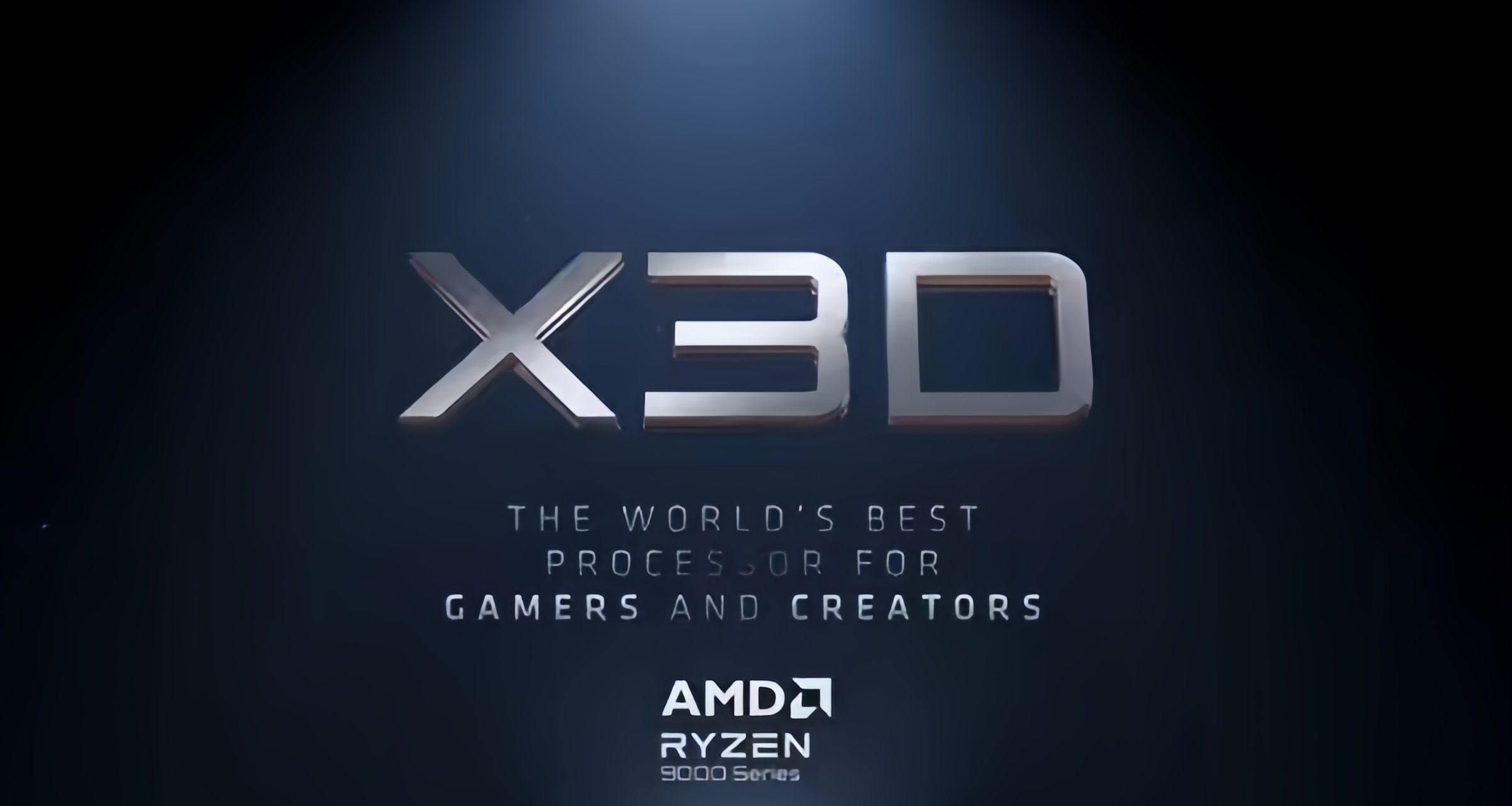 AMD銳龍9 X3D系列中國上市，首發價格4599元起