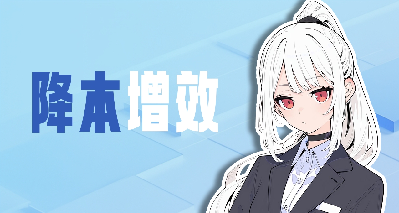 做獨立遊戲做得有些迷茫