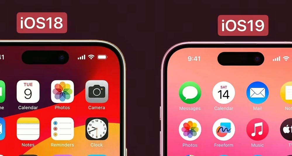 iOS19曝光 近安卓化？