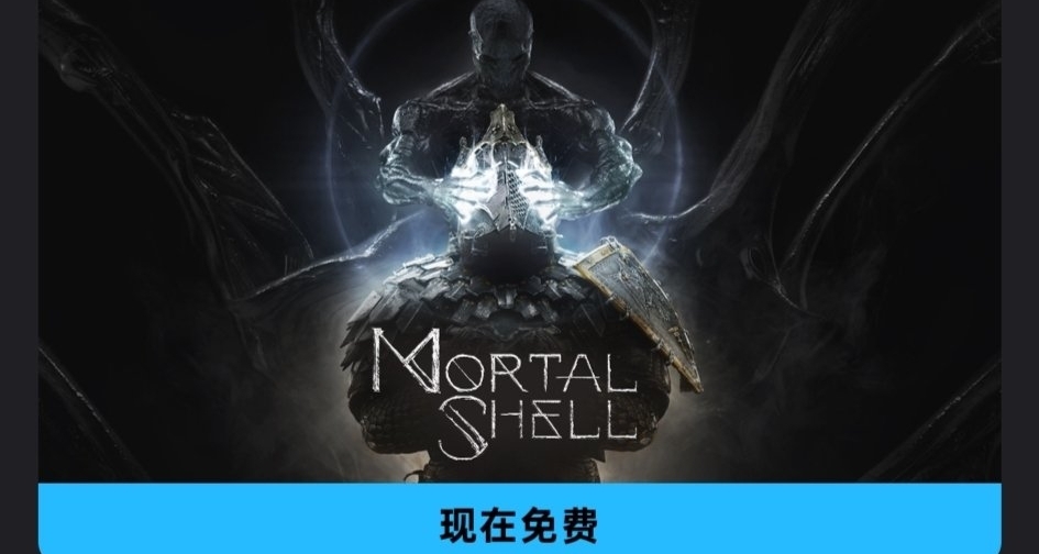 周四喜加一，还有一个免费的dlc别忘记领取哦