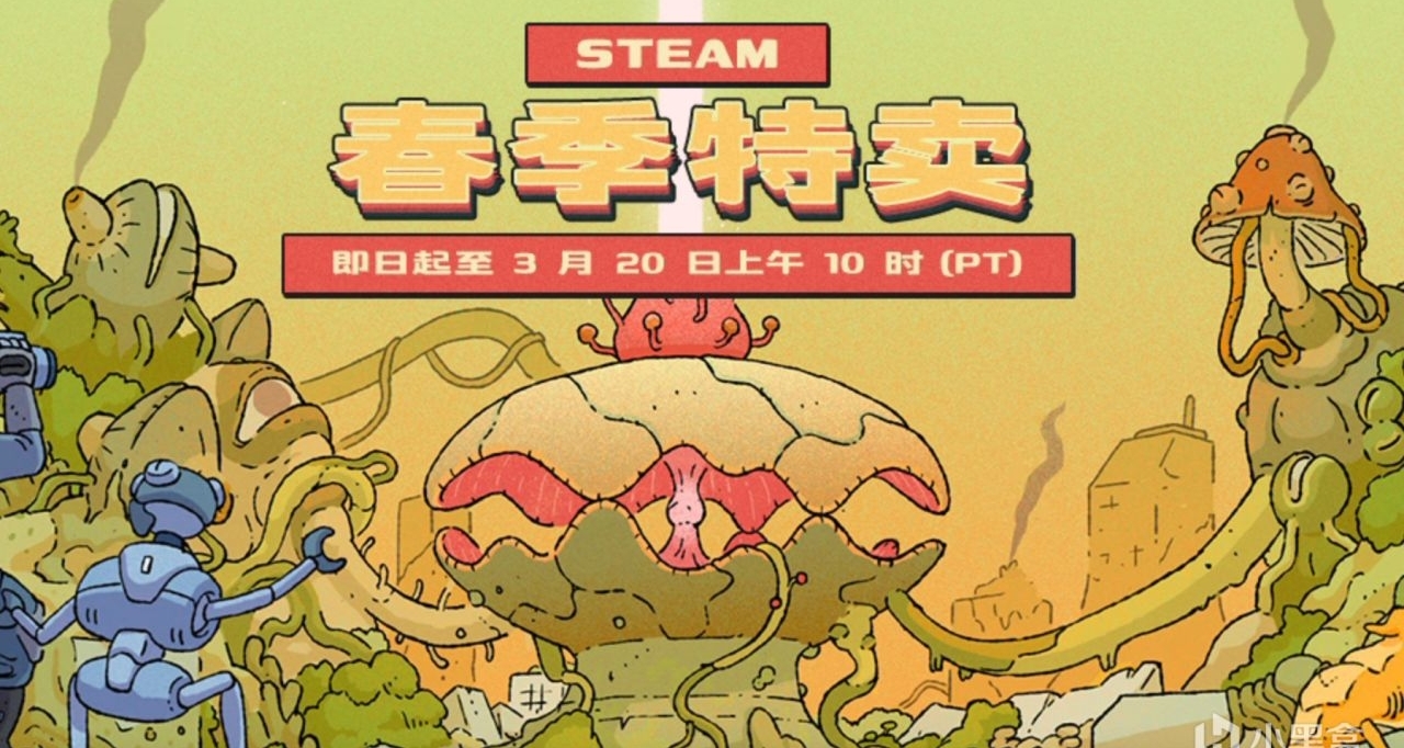 【Steam春促】生存建造类游戏盘点