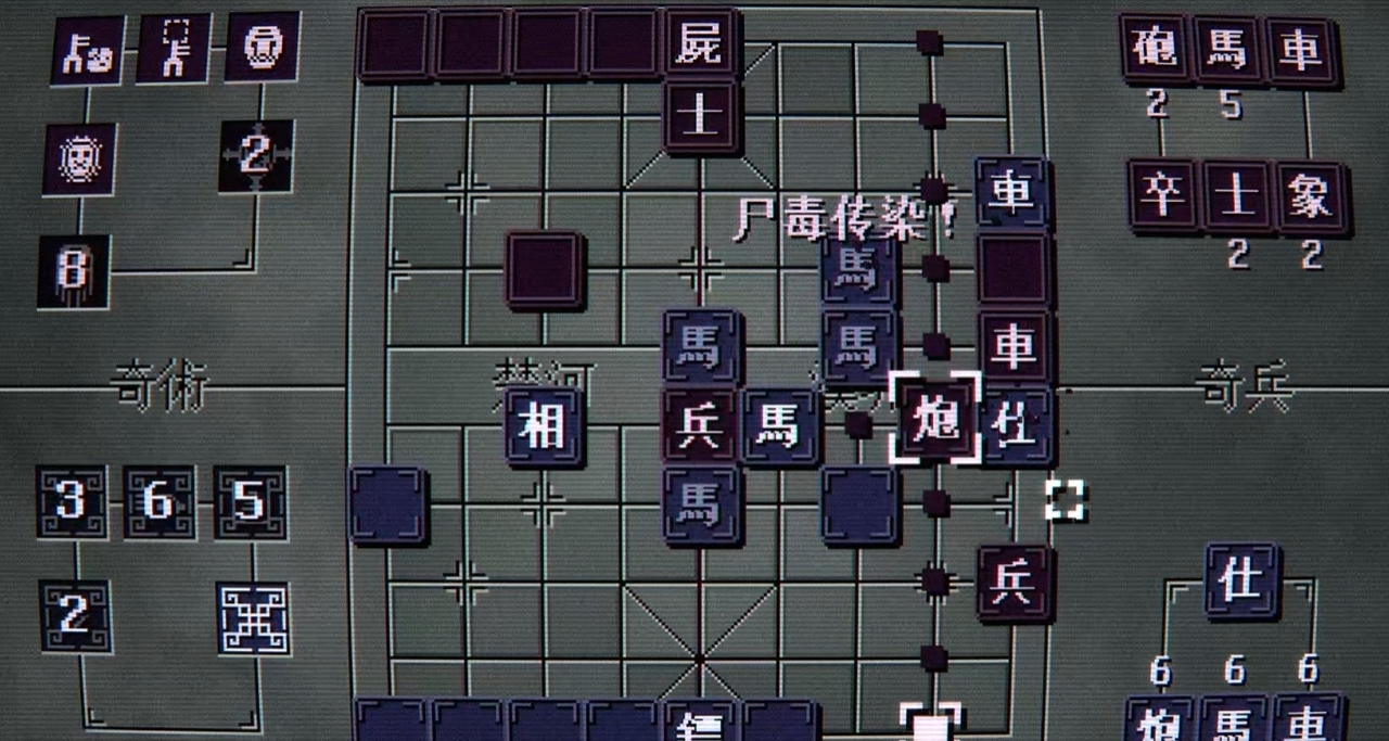 獨立遊戲推薦 之 小丑象棋