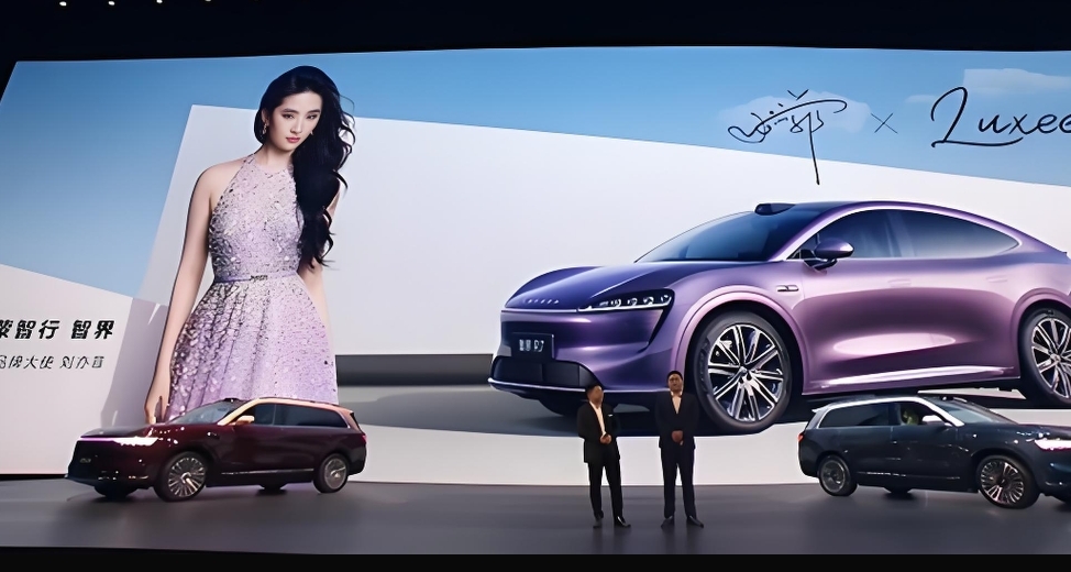 刘亦菲担任智界品牌大使，余承东称单辆R7亏损三万以超越model Y