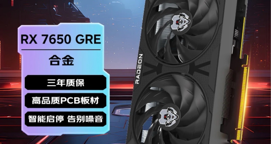 3500元超性價比主機！3a網遊全都要！