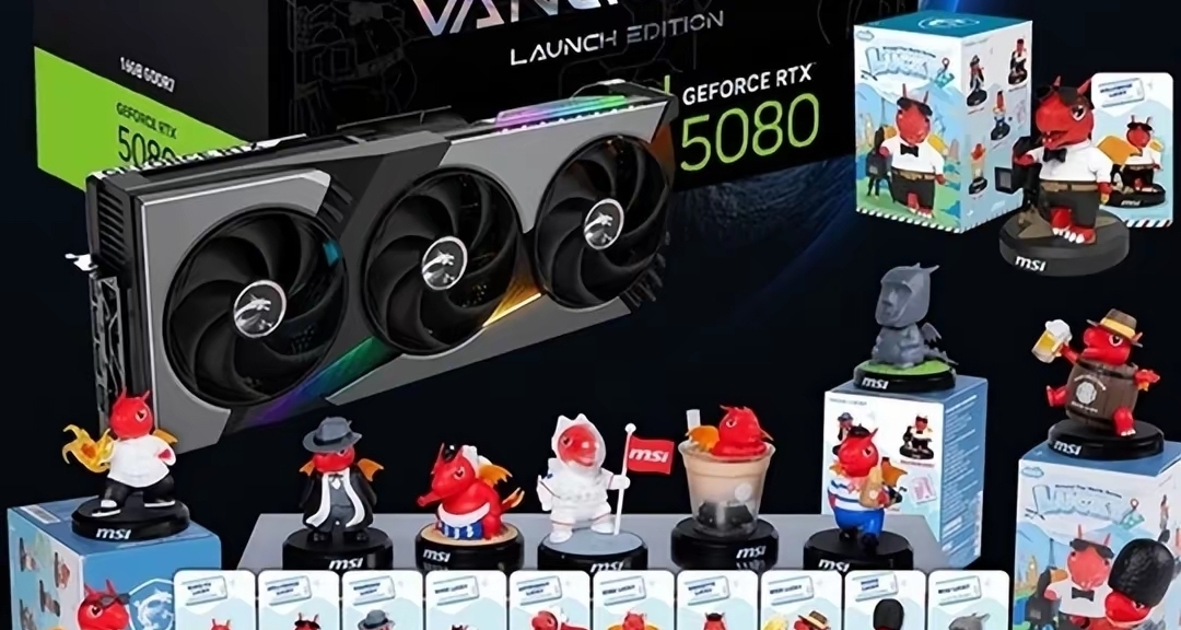 RTX 5080免費送！集齊9大吉祥物就能擁有萬元顯卡